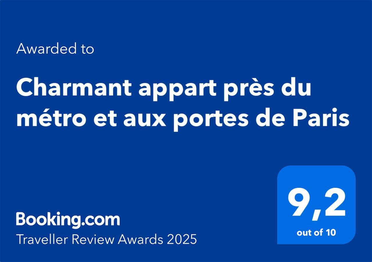 Charmant Appart Pres Du Metro Et Aux Portes De Paris سانت أويه المظهر الخارجي الصورة